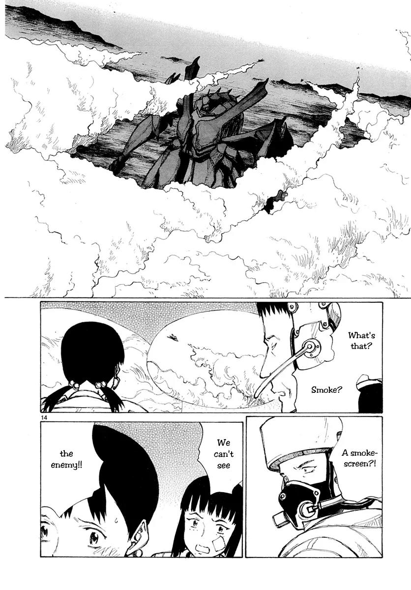 Bokurano Chapter 51 page 13 - Chapter 51
