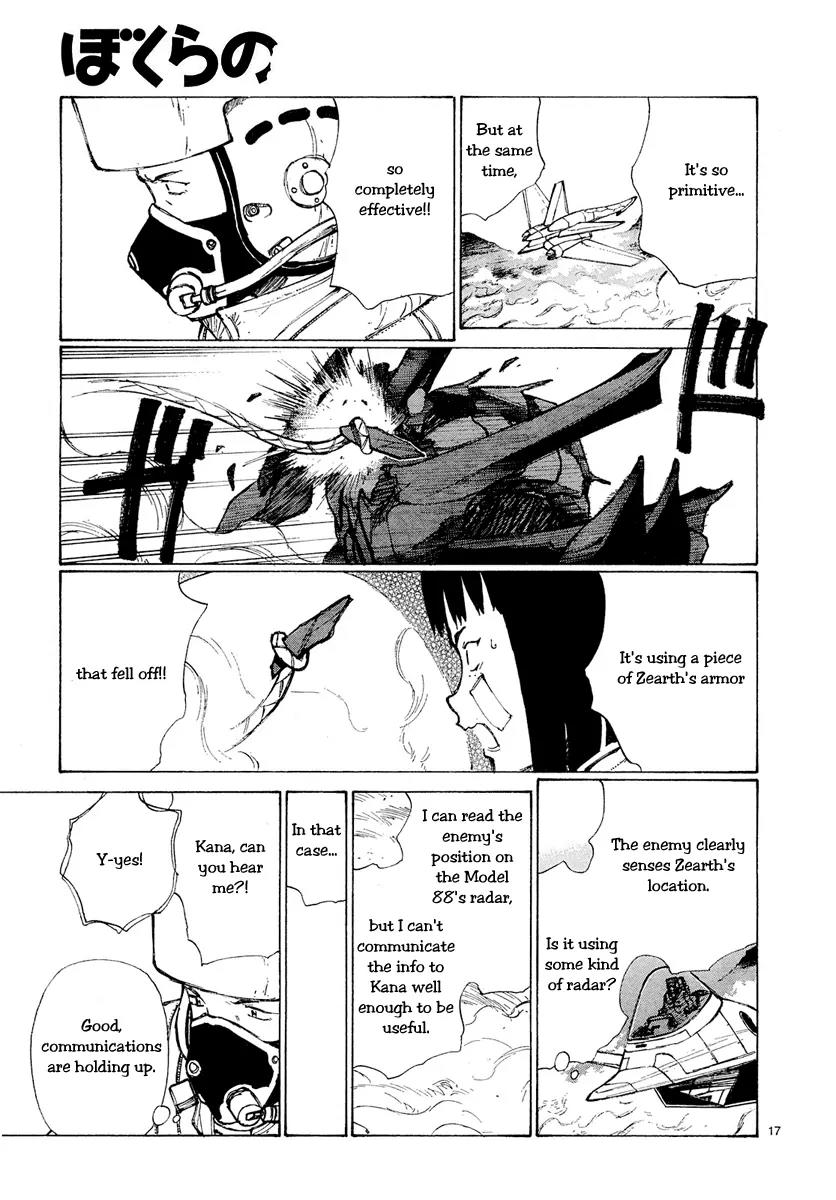 Bokurano Chapter 51 page 16 - Chapter 51