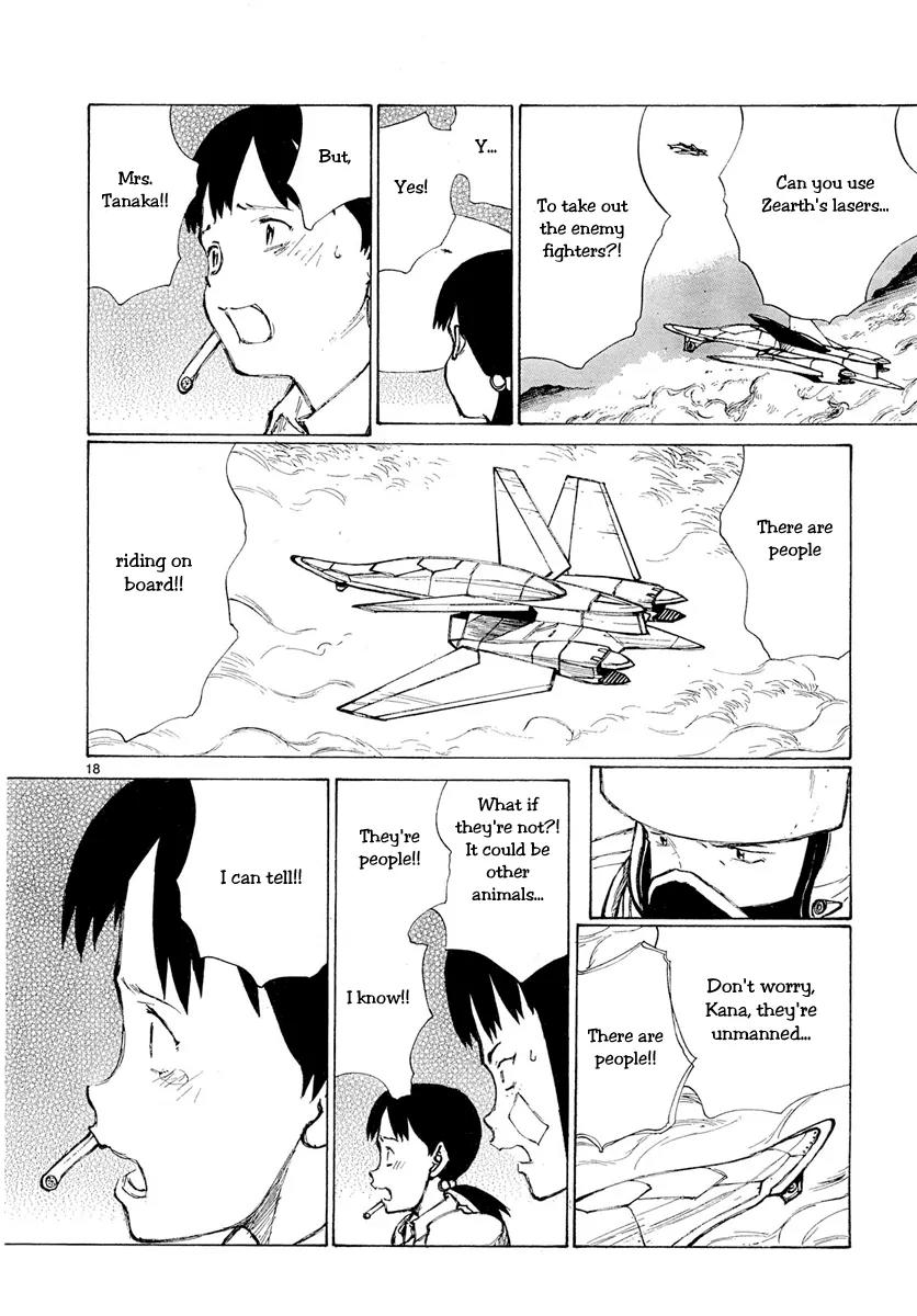 Bokurano Chapter 51 page 17 - Chapter 51