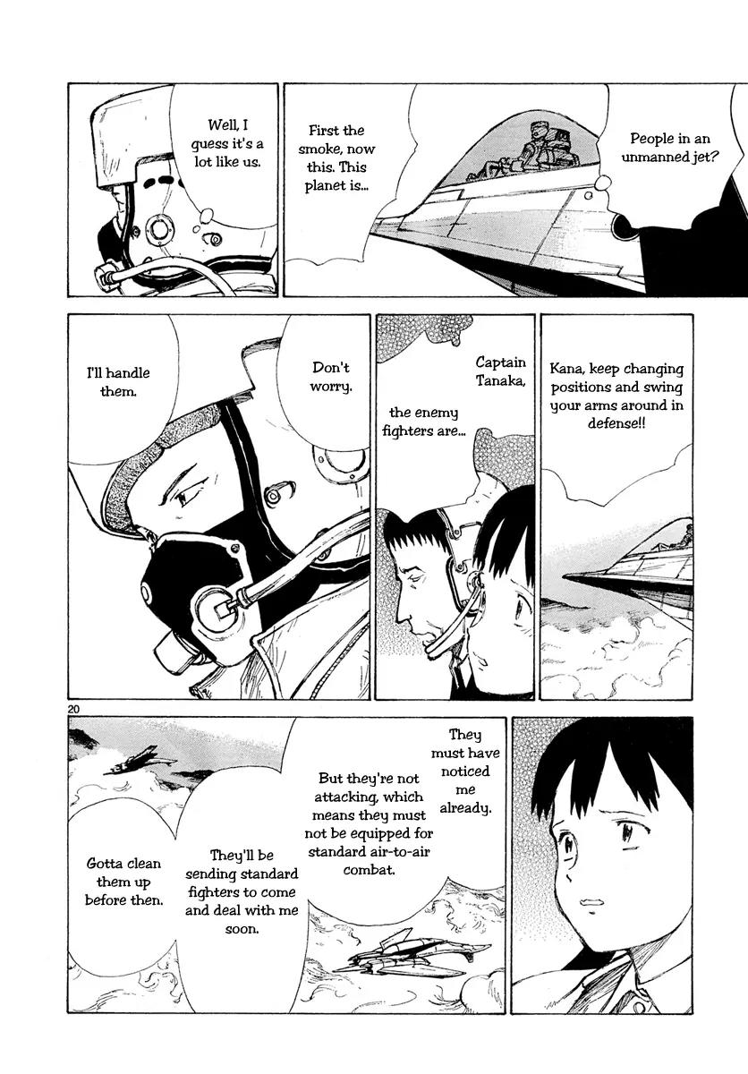 Bokurano Chapter 51 page 19 - Chapter 51