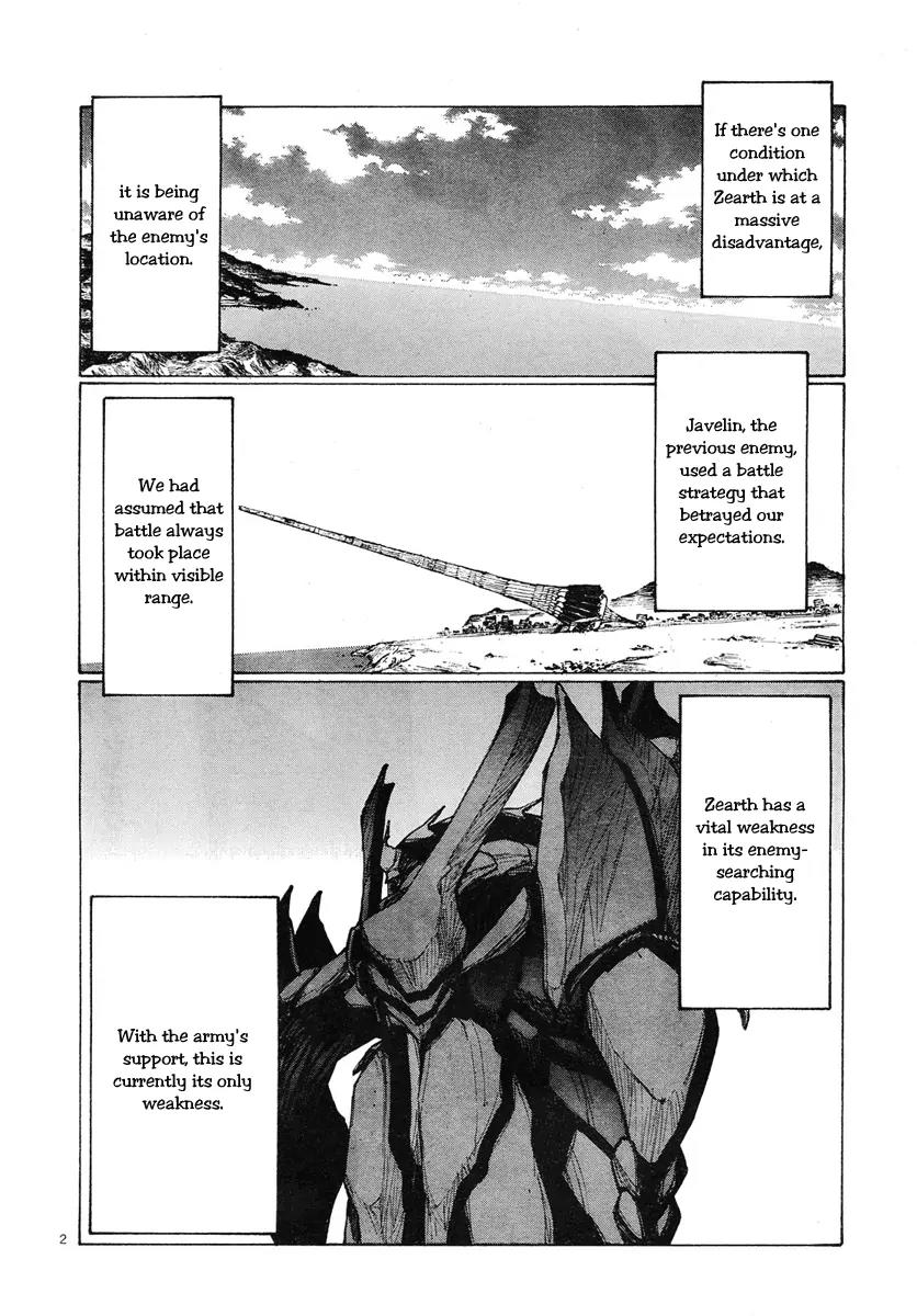 Bokurano Chapter 51 page 2 - Chapter 51