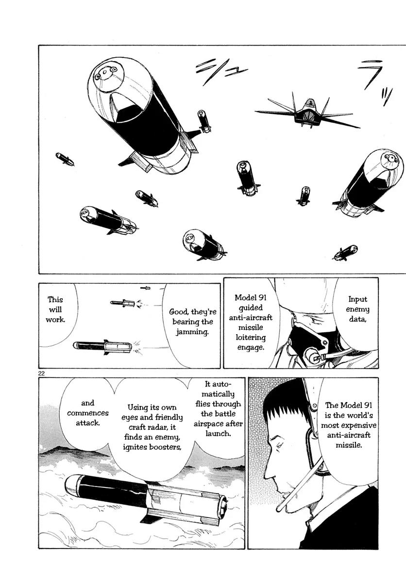 Bokurano Chapter 51 page 21 - Chapter 51