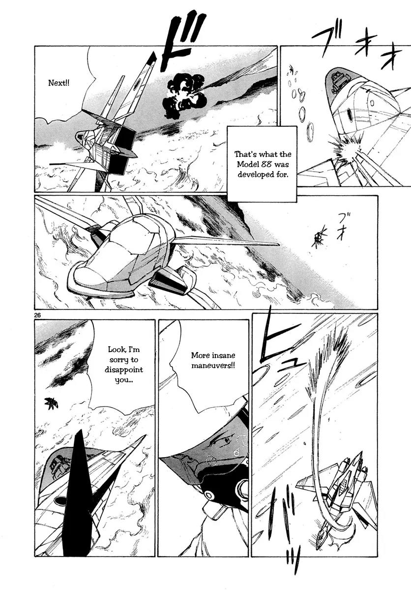 Bokurano Chapter 51 page 25 - Chapter 51