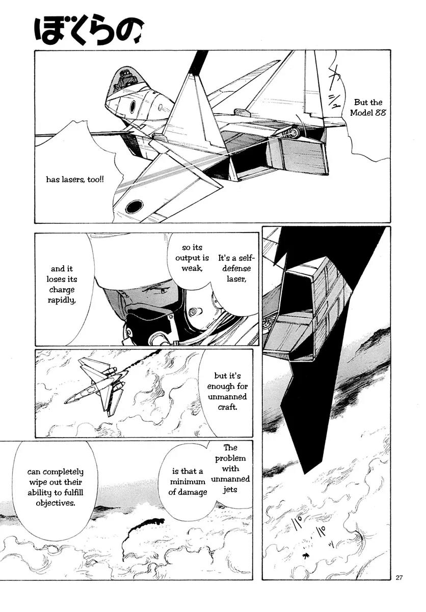 Bokurano Chapter 51 page 26 - Chapter 51