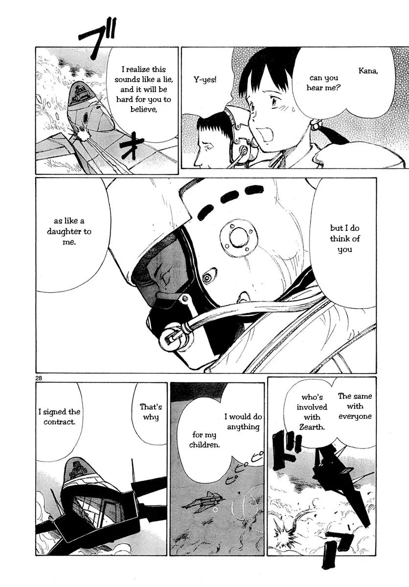 Bokurano Chapter 51 page 27 - Chapter 51