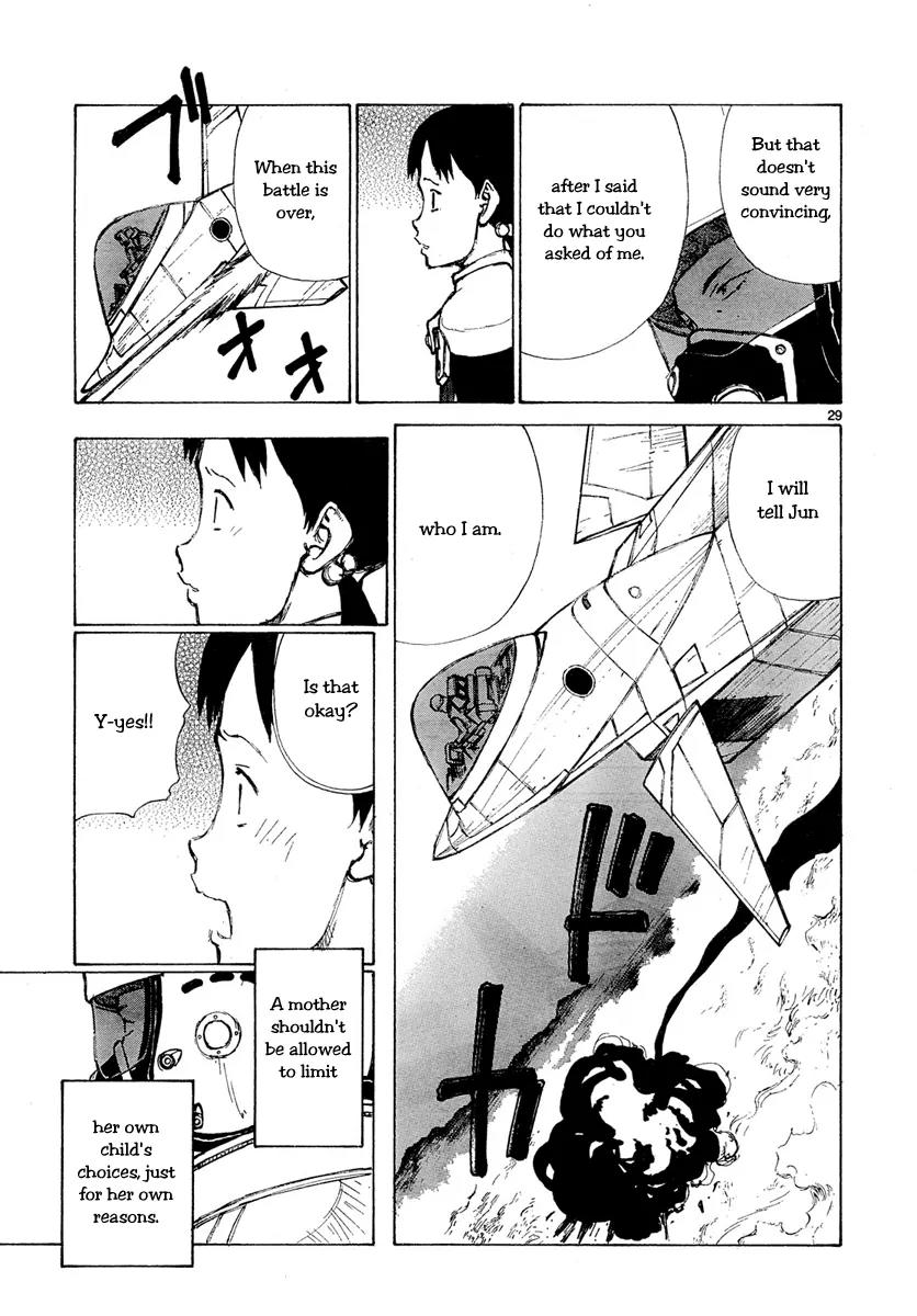 Bokurano Chapter 51 page 28 - Chapter 51