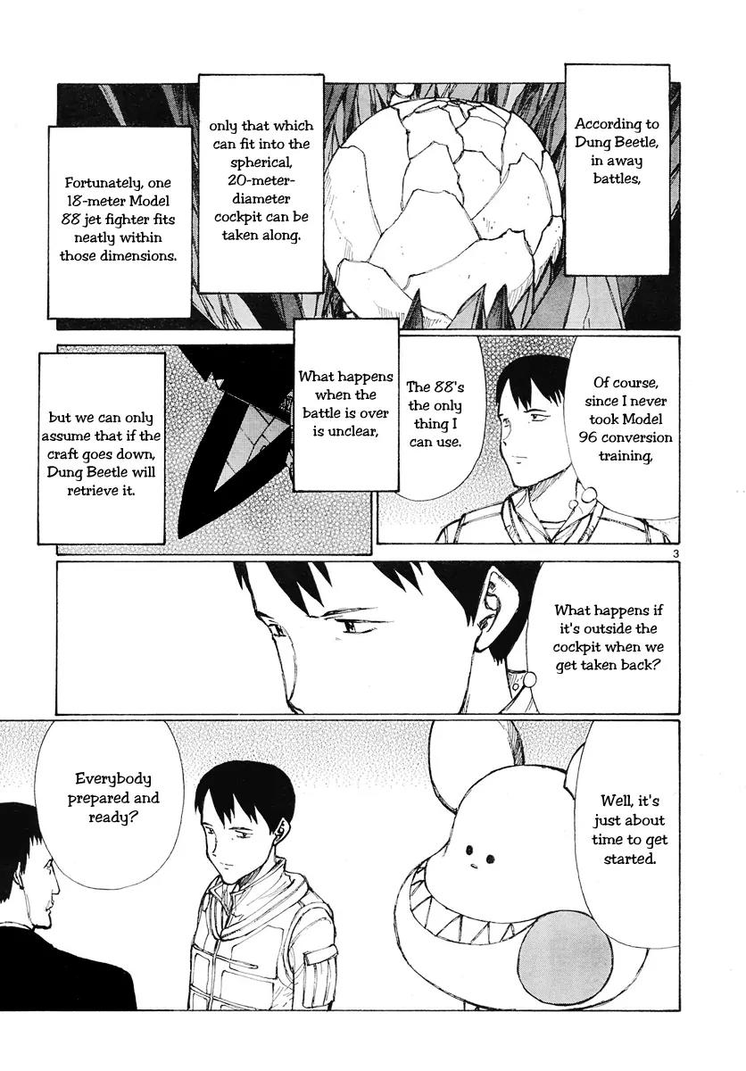 Bokurano Chapter 51 page 3 - Chapter 51