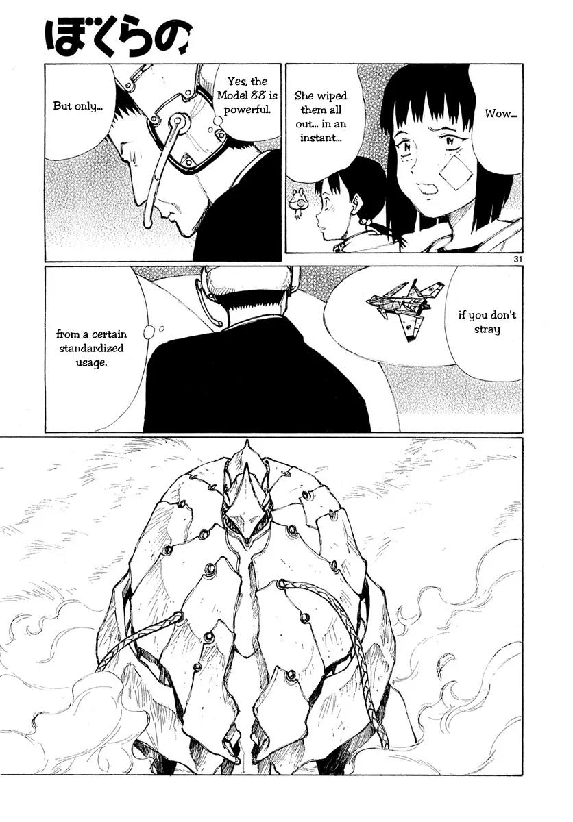 Bokurano Chapter 51 page 30 - Chapter 51