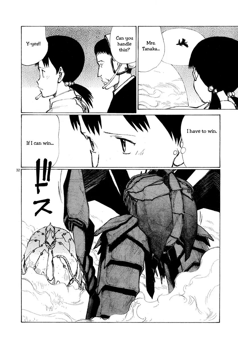 Bokurano Chapter 51 page 31 - Chapter 51