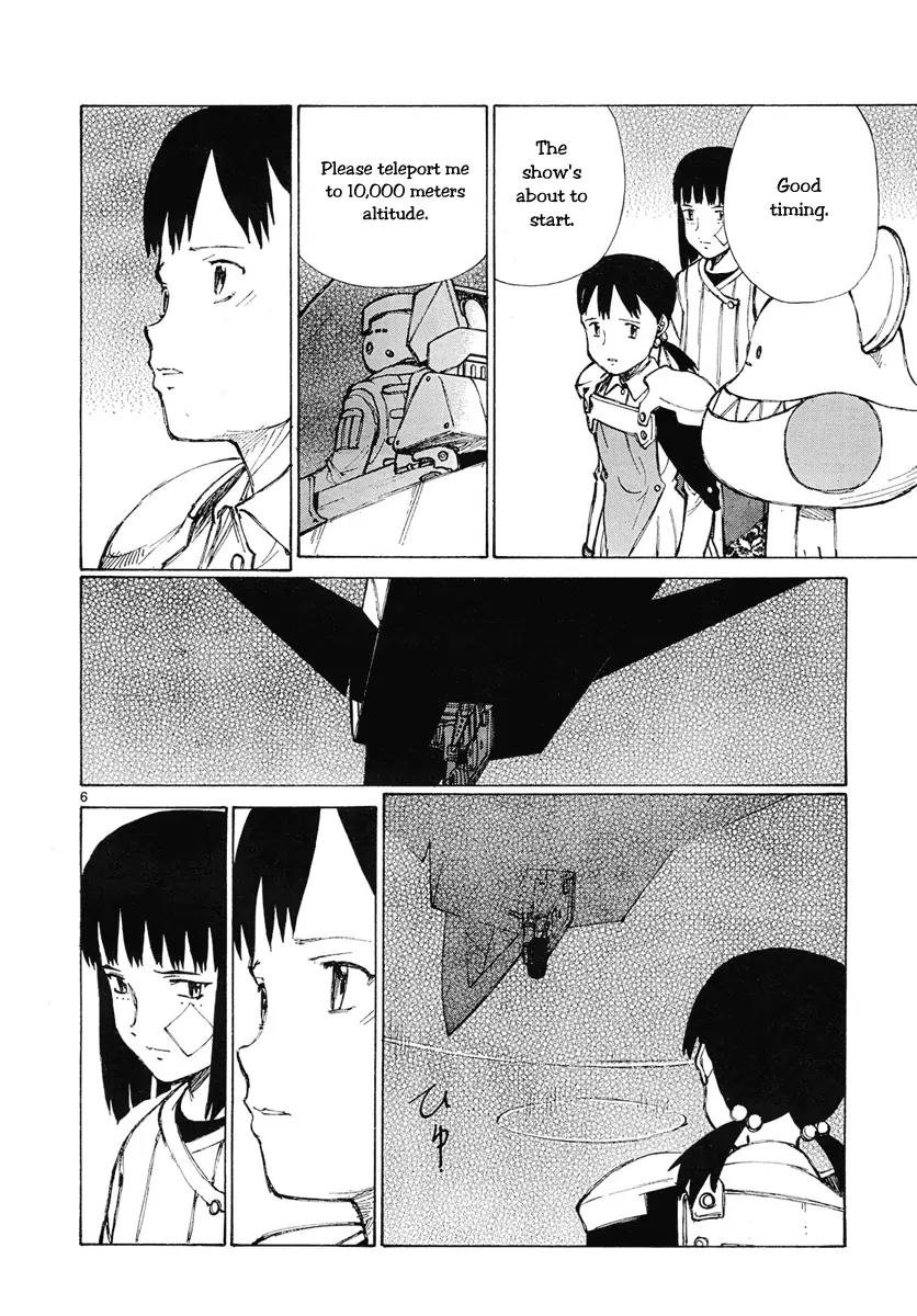 Bokurano Chapter 51 page 6 - Chapter 51