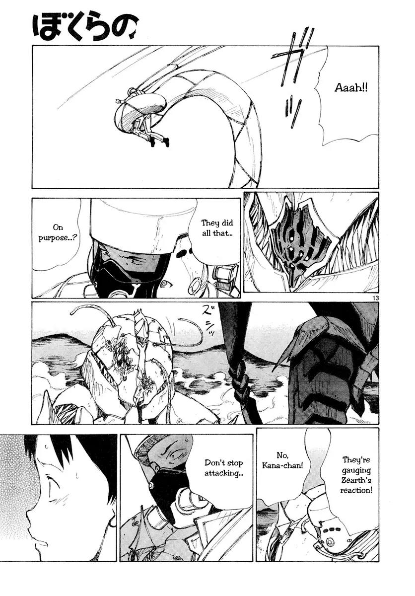 Bokurano Chapter 52 page 10 - Chapter 52