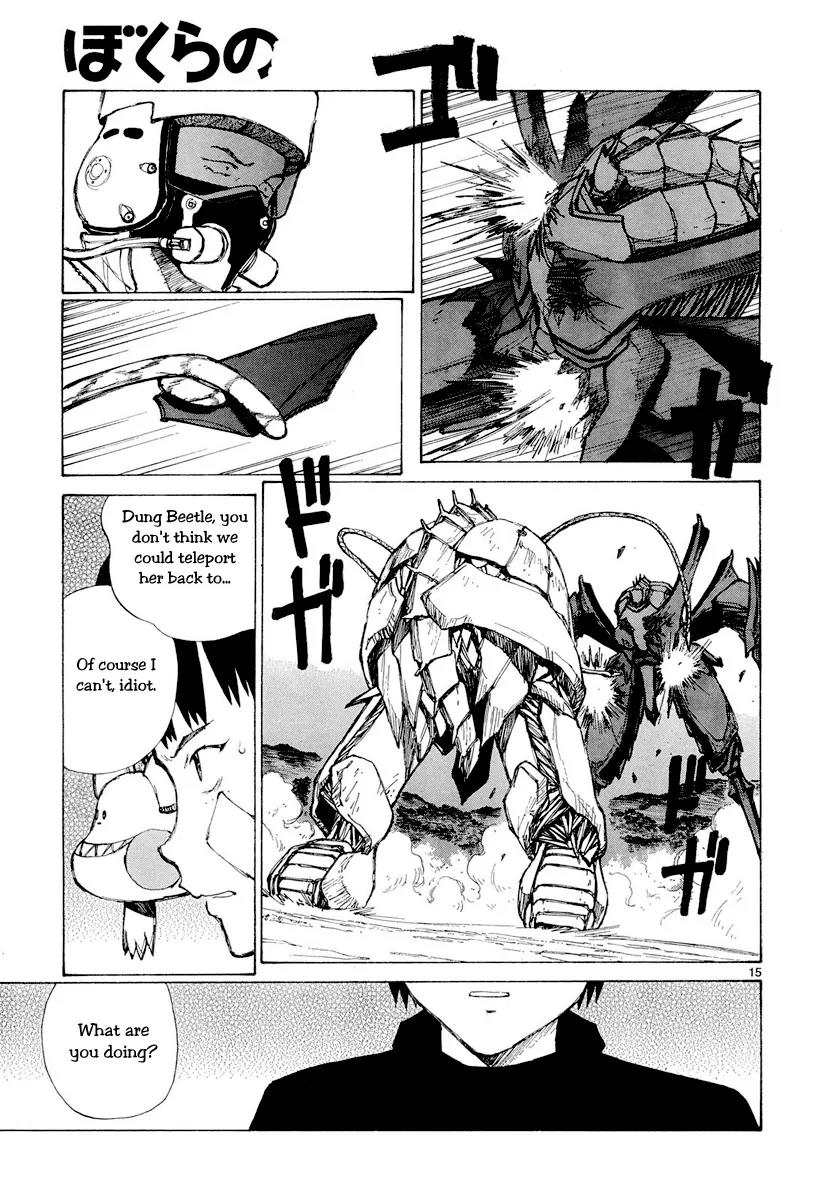 Bokurano Chapter 52 page 12 - Chapter 52