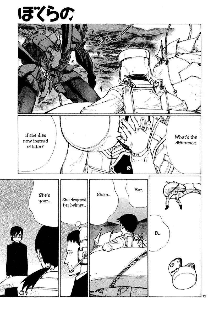 Bokurano Chapter 52 page 16 - Chapter 52