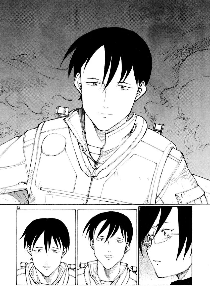 Bokurano Chapter 52 page 19 - Chapter 52