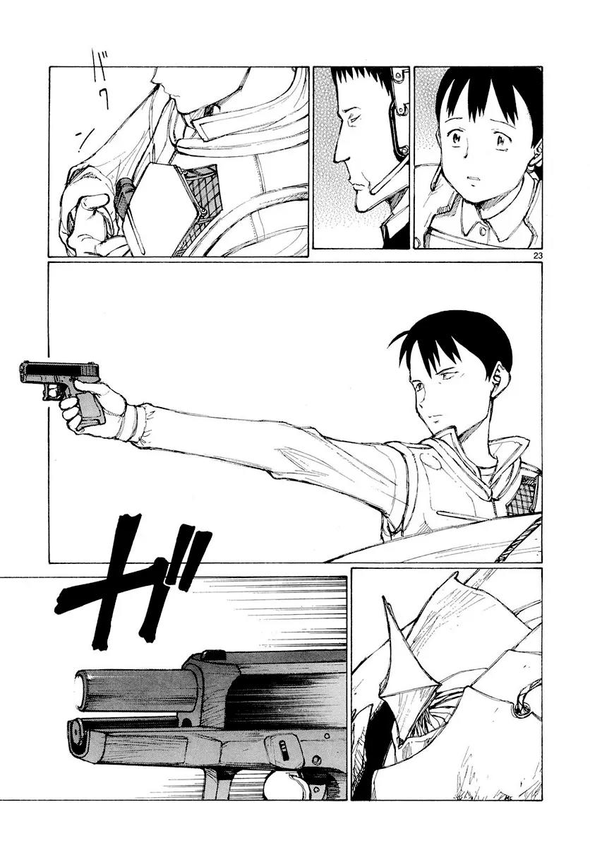 Bokurano Chapter 52 page 20 - Chapter 52