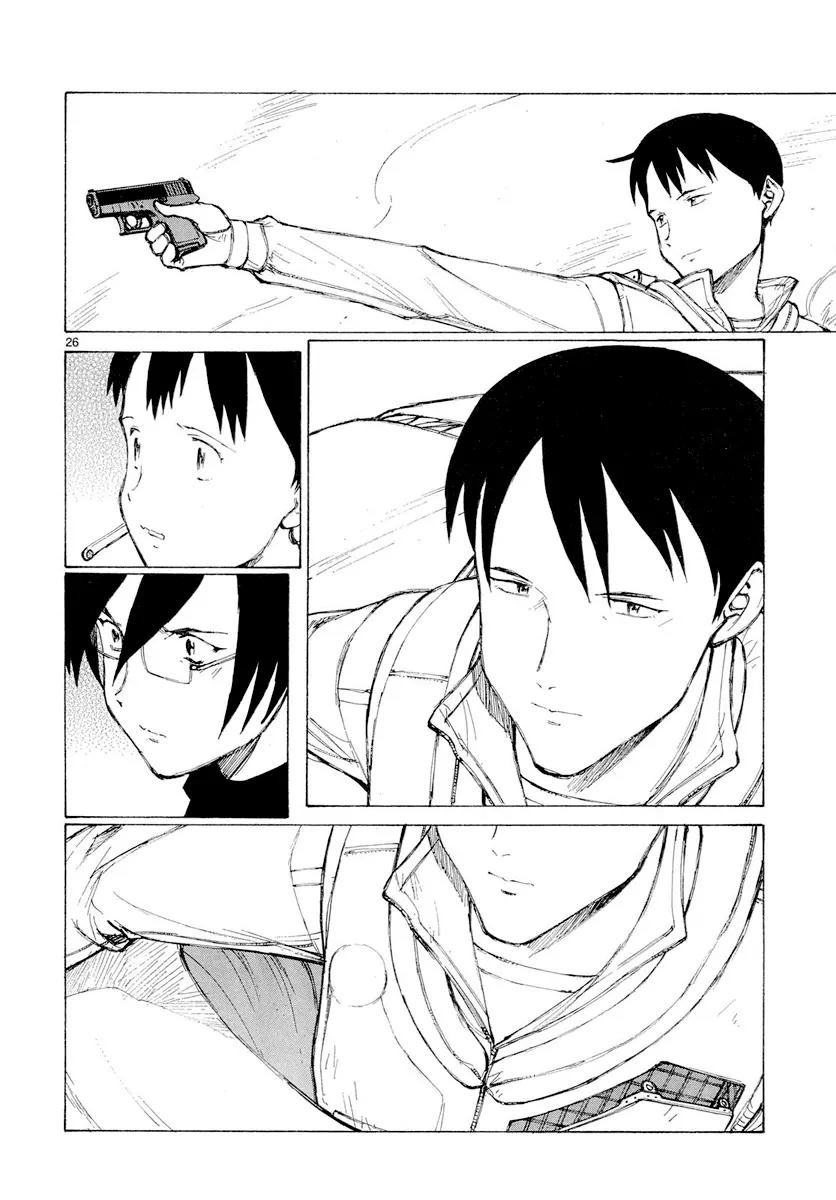 Bokurano Chapter 52 page 22 - Chapter 52