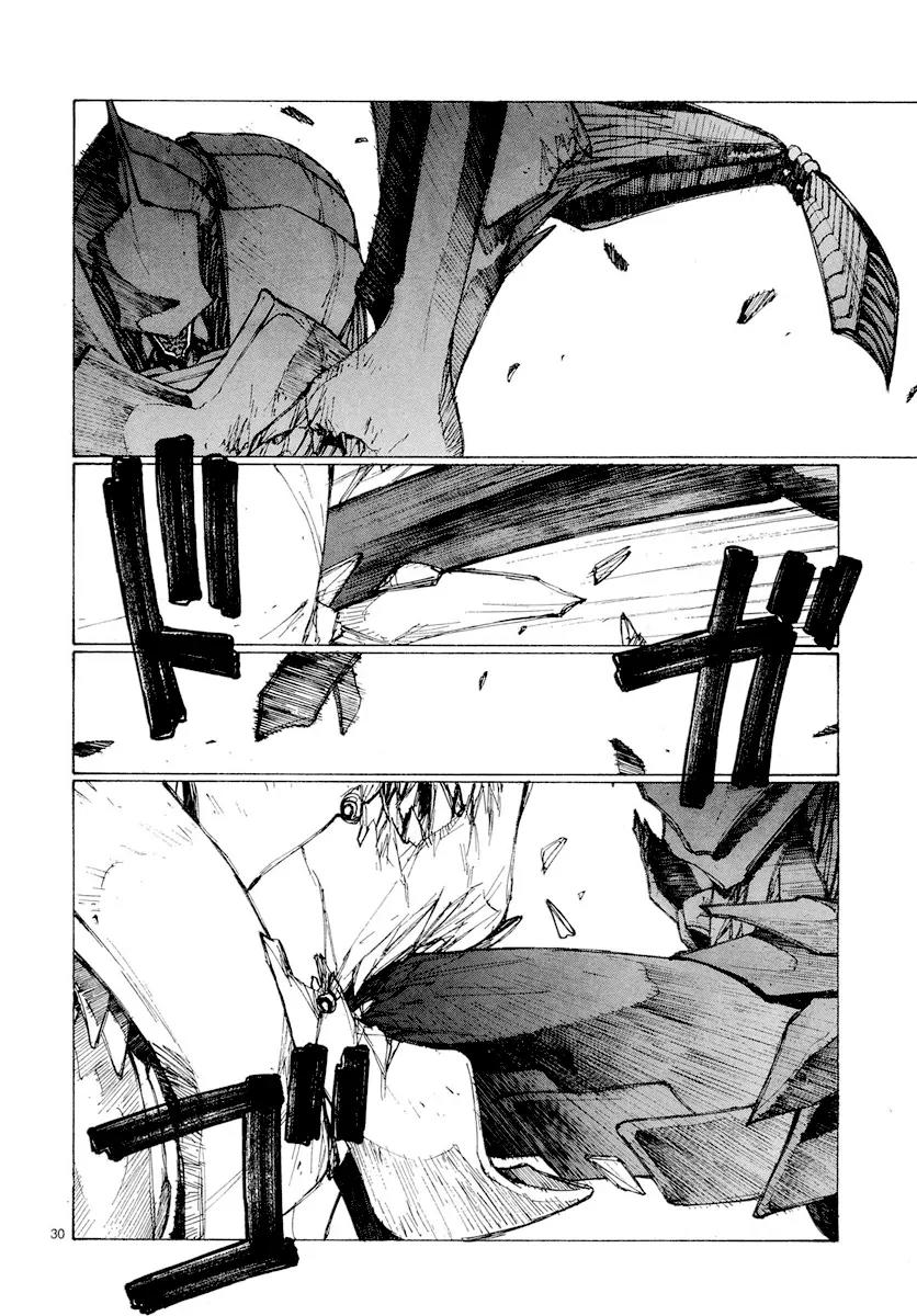 Bokurano Chapter 52 page 26 - Chapter 52