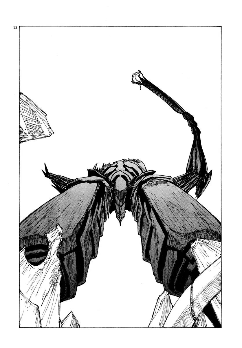 Bokurano Chapter 52 page 28 - Chapter 52