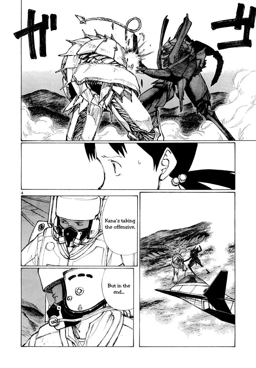 Bokurano Chapter 52 page 3 - Chapter 52