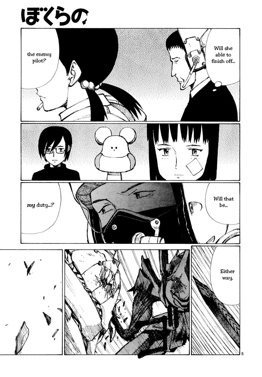 Bokurano Chapter 52 page 4 - Chapter 52