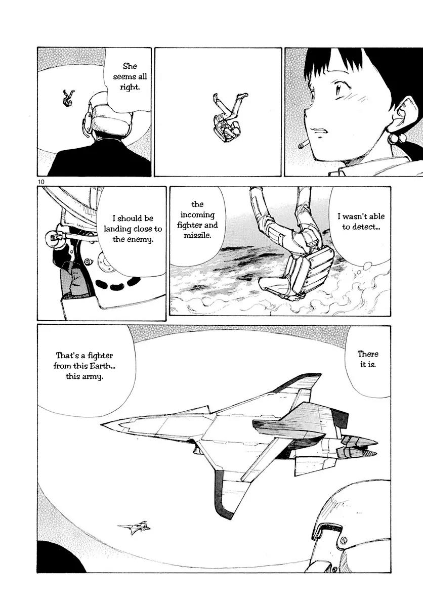 Bokurano Chapter 52 page 7 - Chapter 52