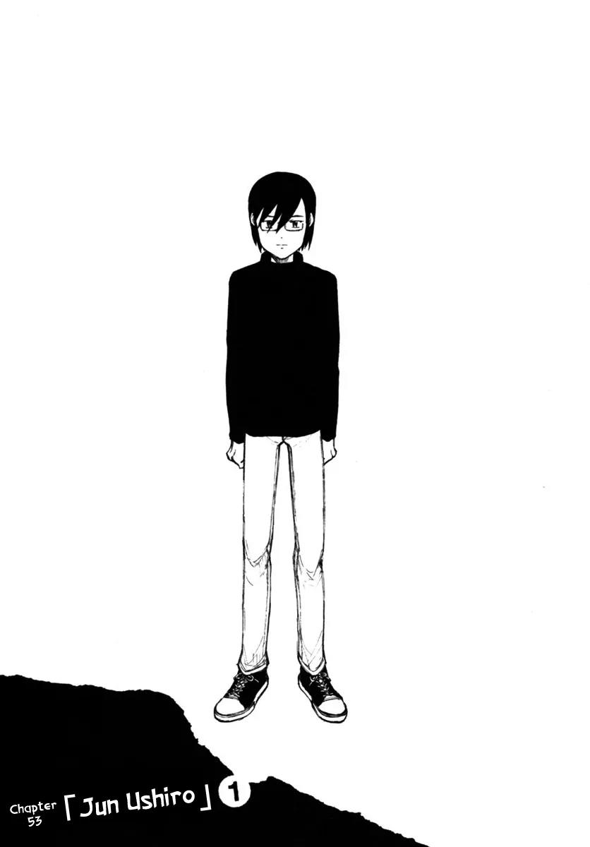 Bokurano Chapter 53 page 1 - Chapter 53