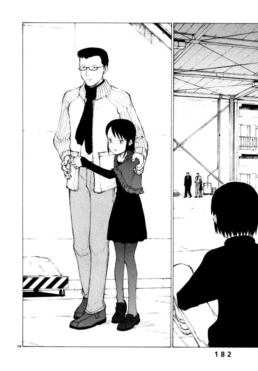 Bokurano Chapter 53 page 13 - Chapter 53