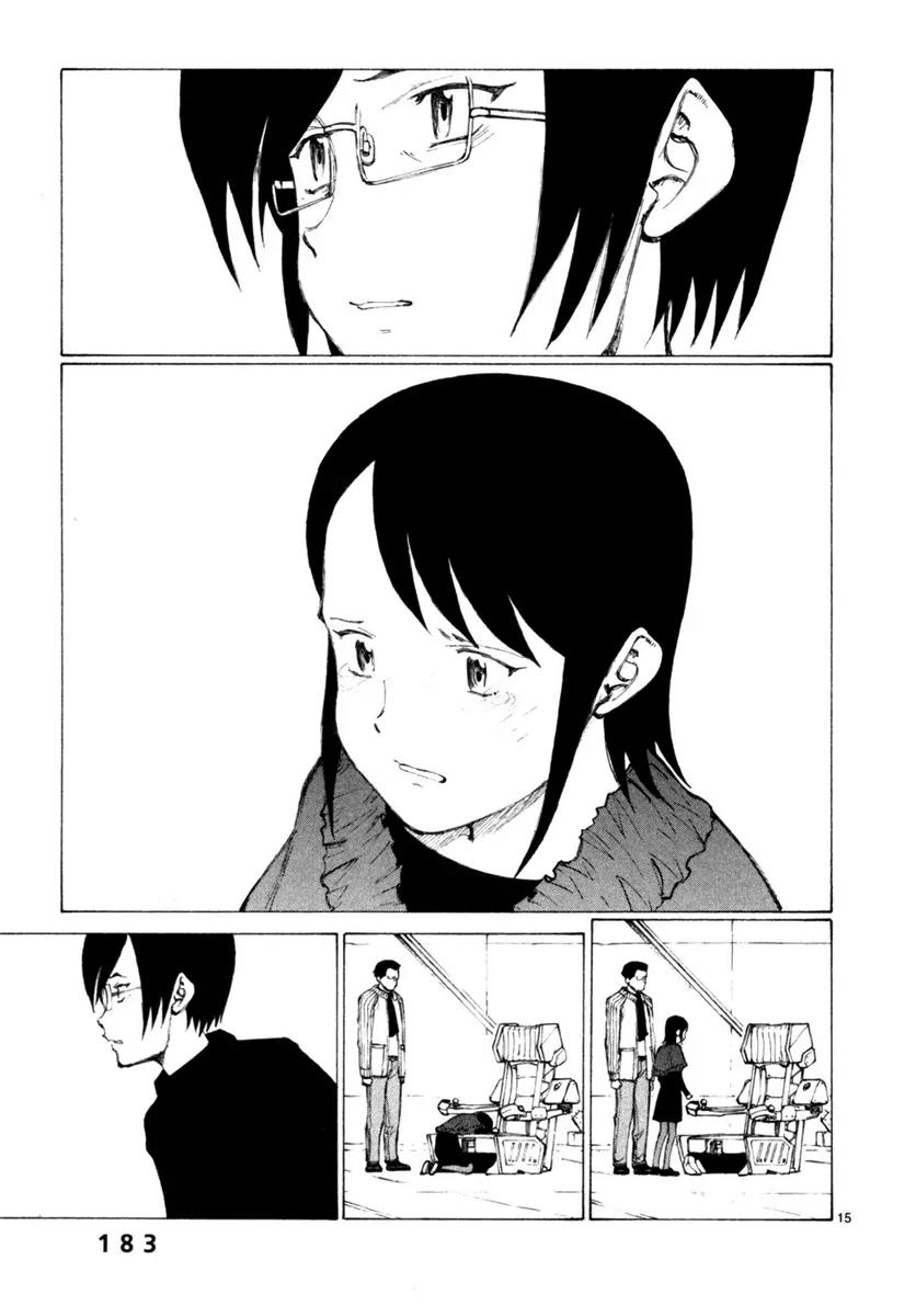 Bokurano Chapter 53 page 14 - Chapter 53