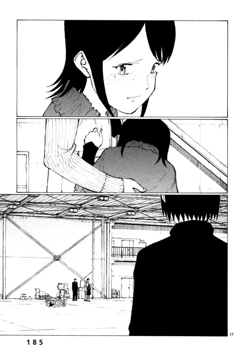 Bokurano Chapter 53 page 16 - Chapter 53