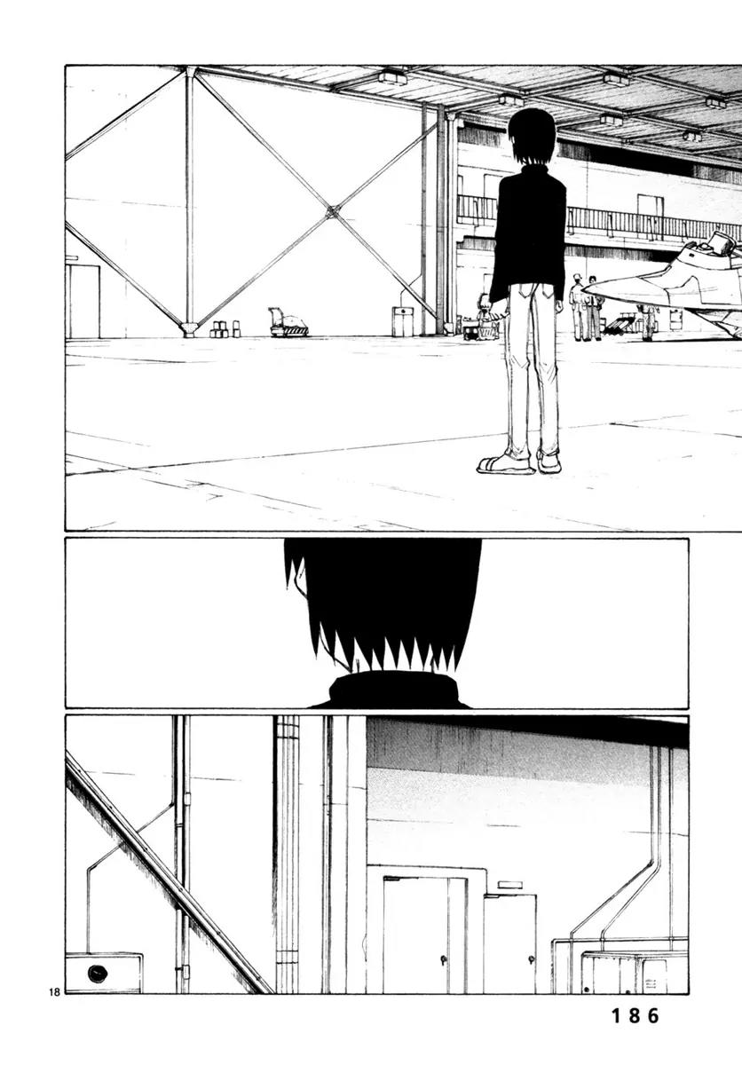Bokurano Chapter 53 page 17 - Chapter 53