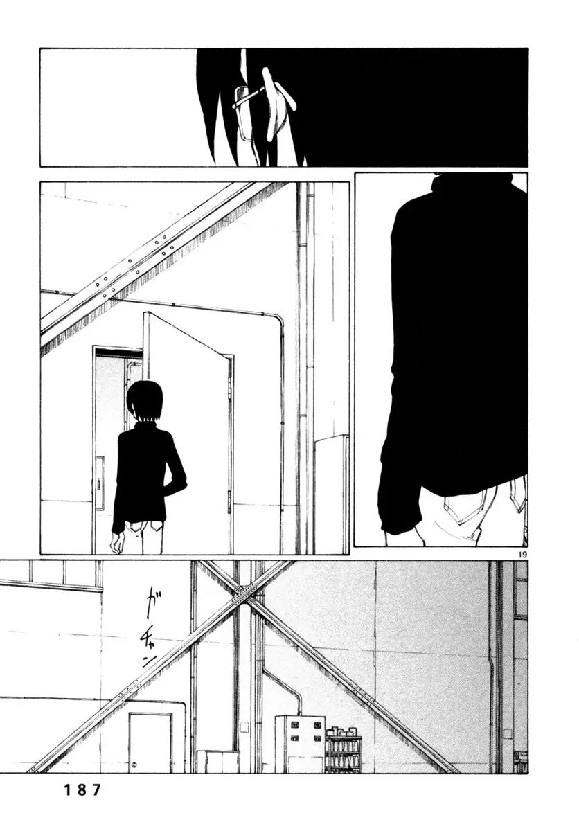 Bokurano Chapter 53 page 18 - Chapter 53