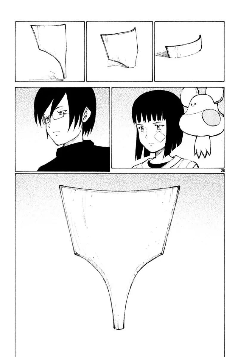 Bokurano Chapter 53 page 24 - Chapter 53