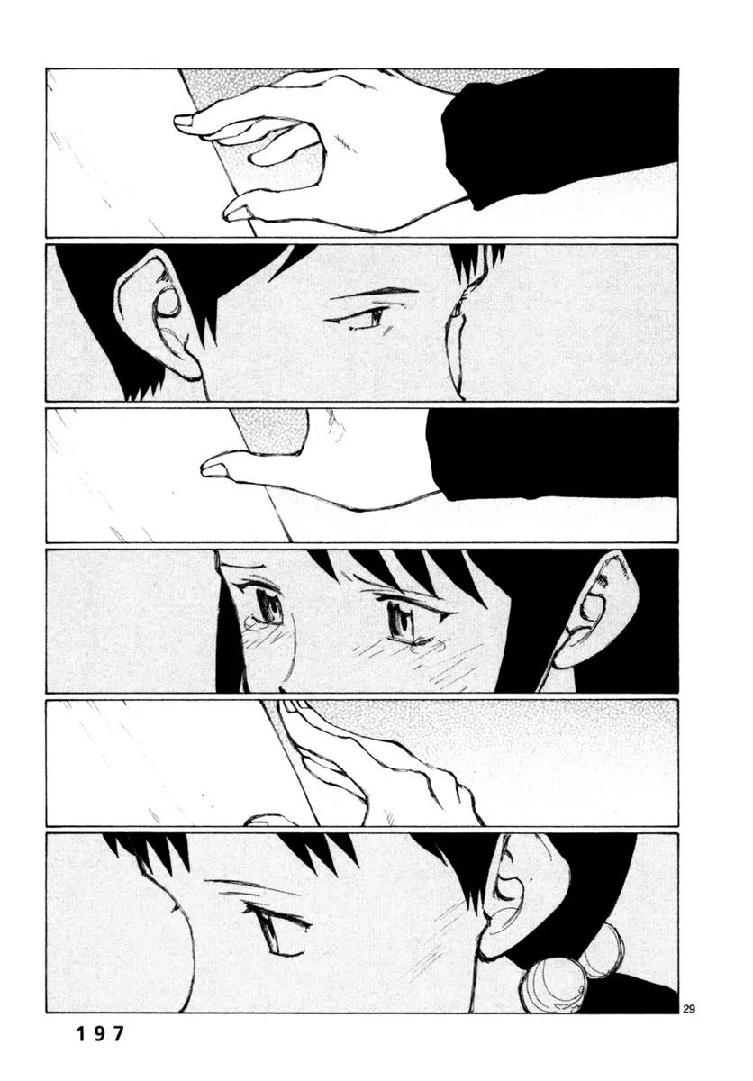 Bokurano Chapter 53 page 28 - Chapter 53