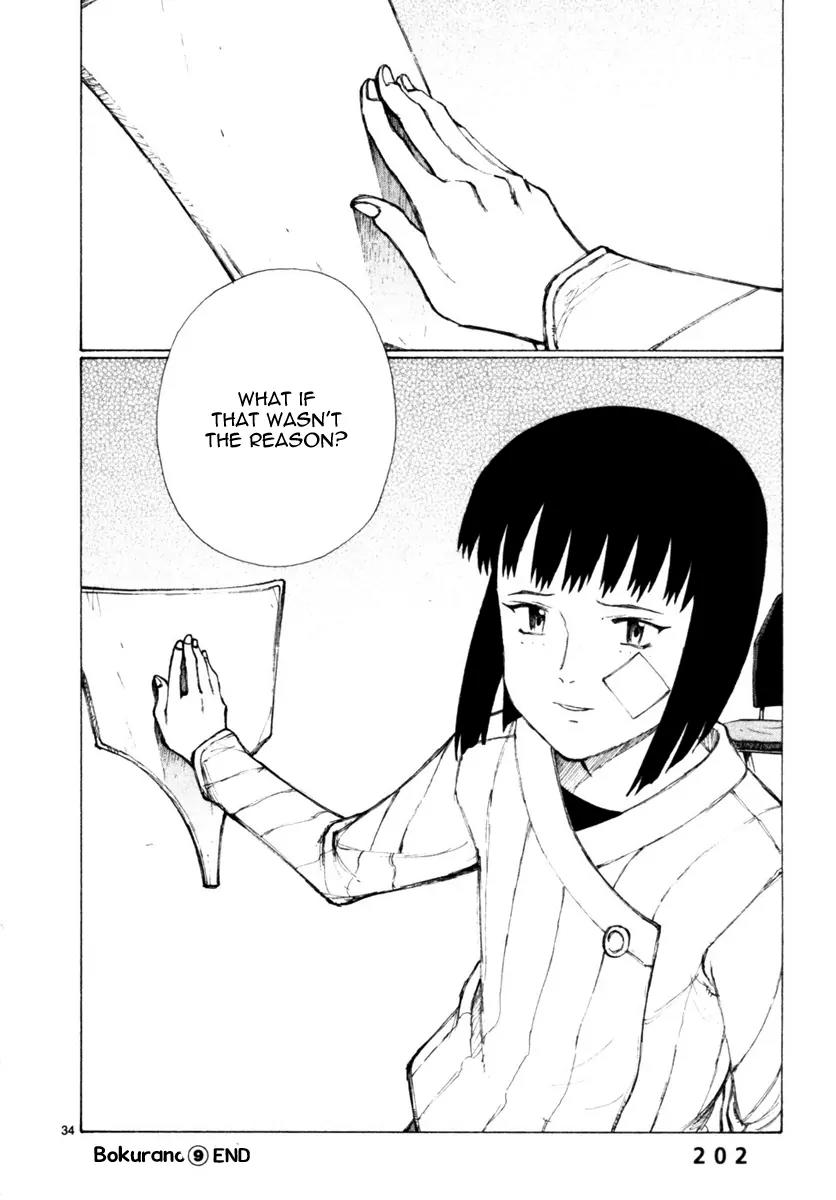 Bokurano Chapter 53 page 32 - Chapter 53
