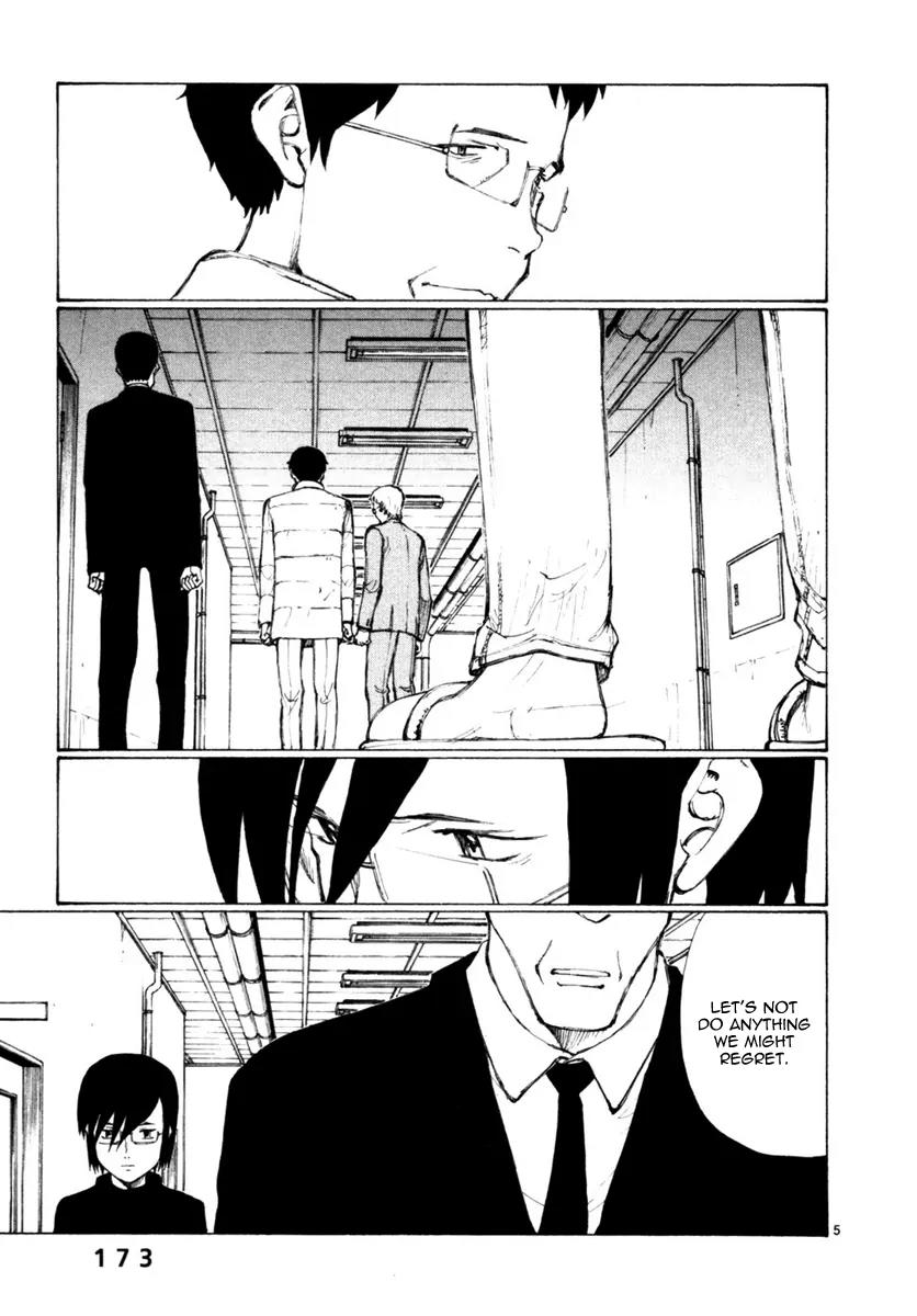 Bokurano Chapter 53 page 5 - Chapter 53