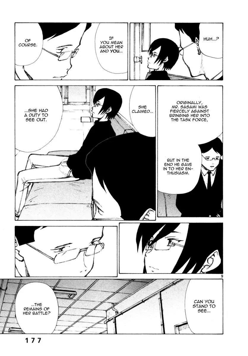 Bokurano Chapter 53 page 9 - Chapter 53