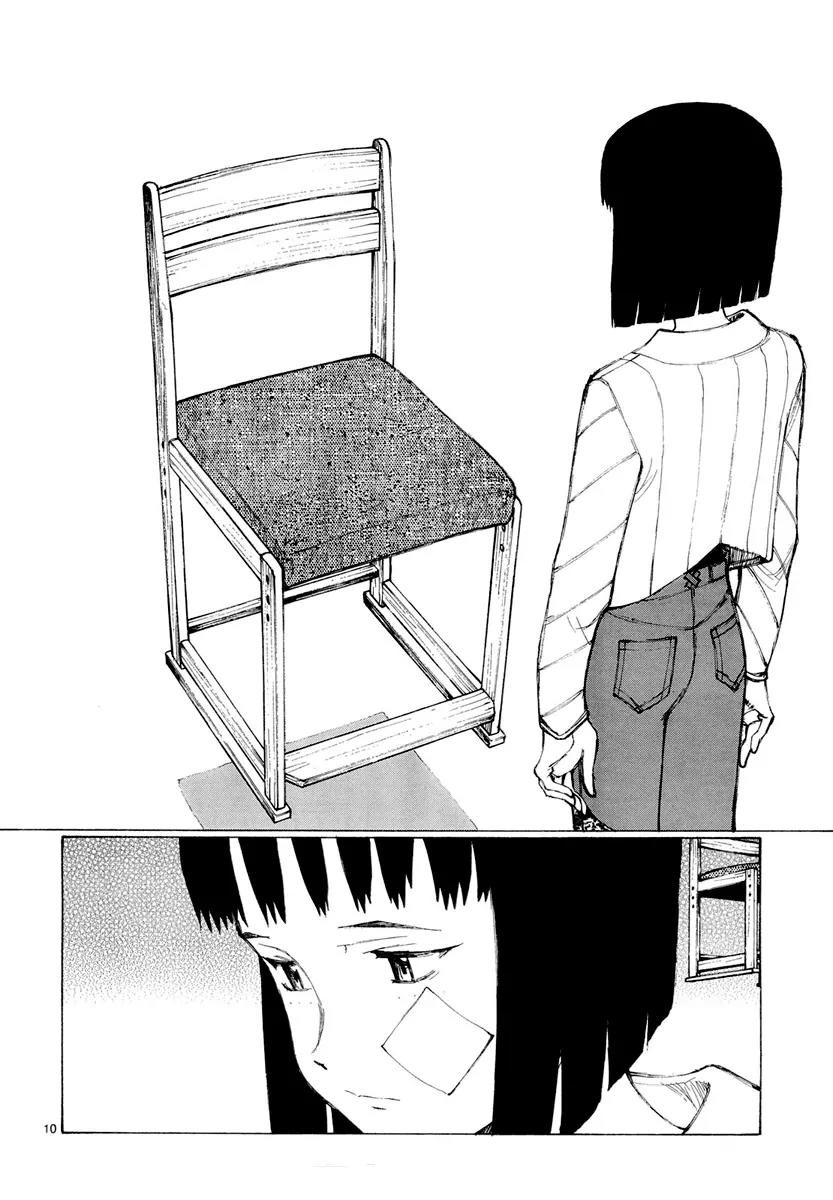Bokurano Chapter 54 page 11 - Chapter 54