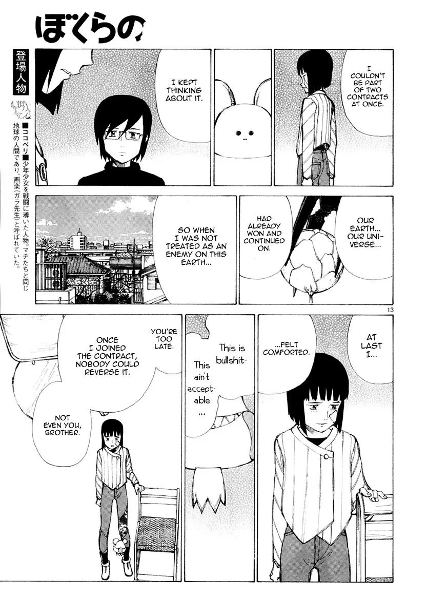 Bokurano Chapter 54 page 14 - Chapter 54