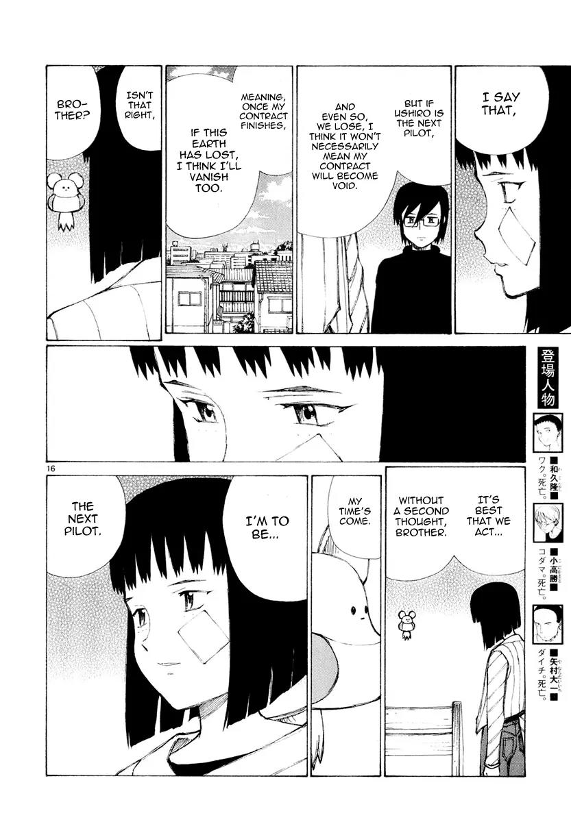 Bokurano Chapter 54 page 16 - Chapter 54