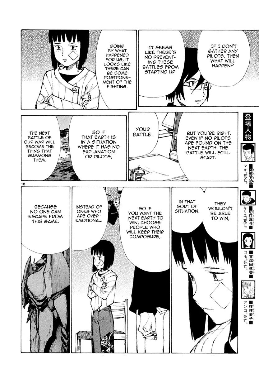 Bokurano Chapter 54 page 18 - Chapter 54
