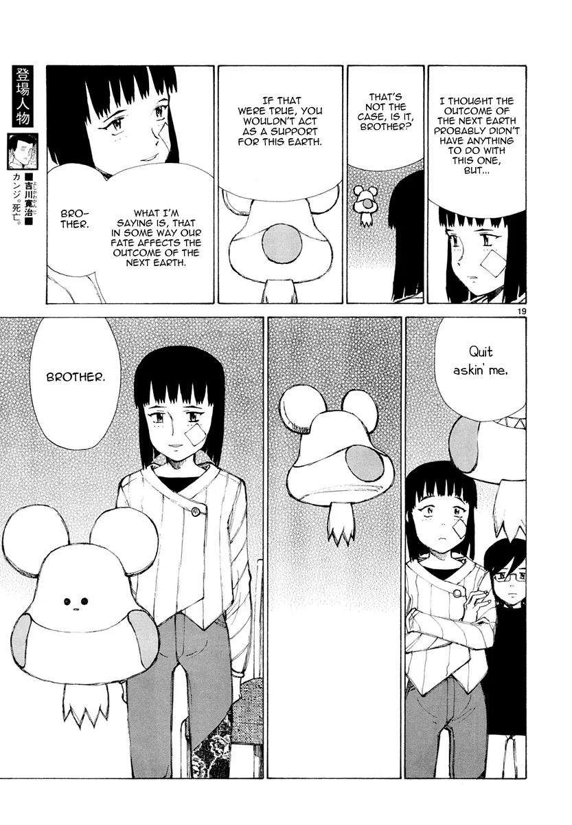 Bokurano Chapter 54 page 19 - Chapter 54