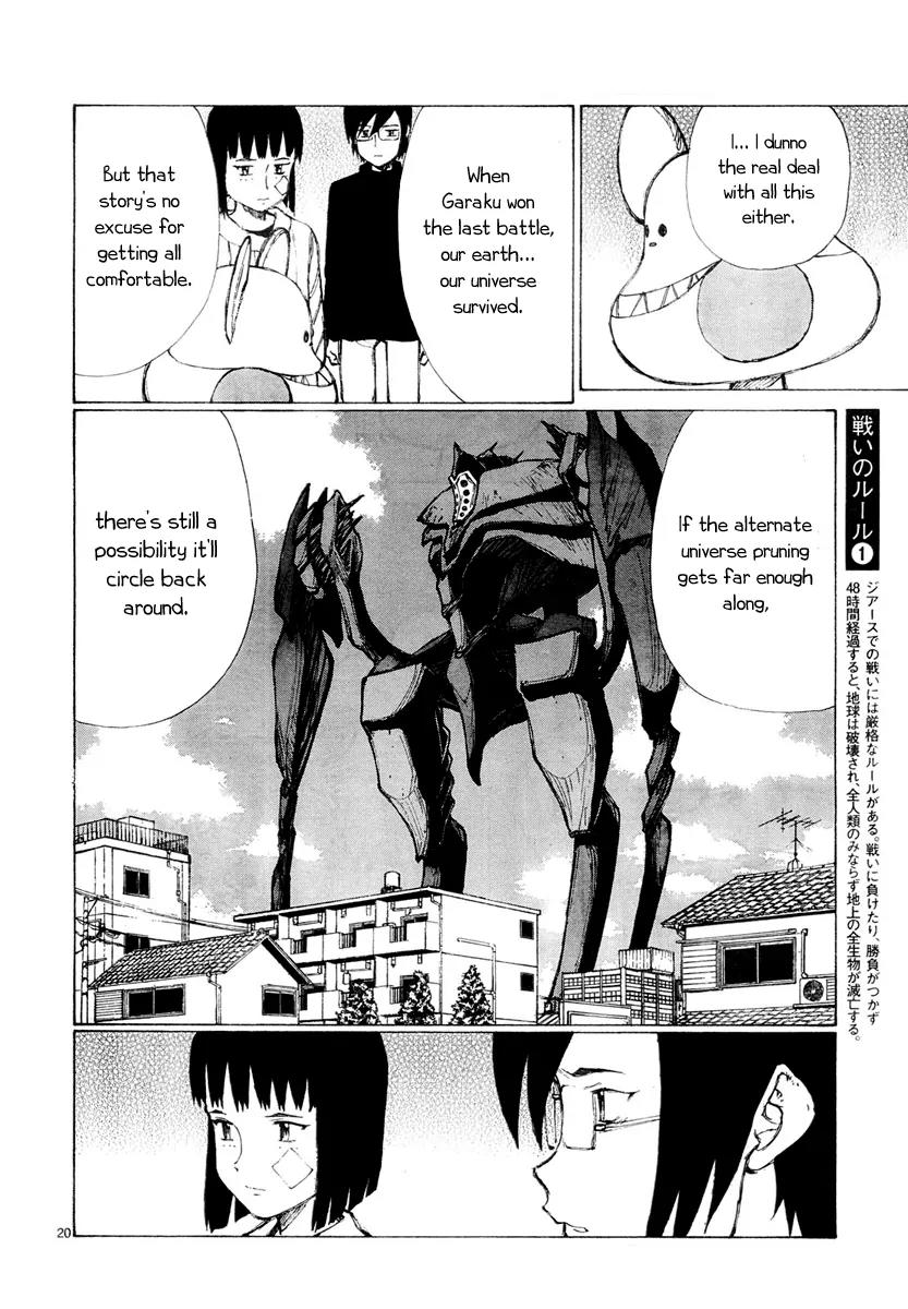 Bokurano Chapter 54 page 20 - Chapter 54