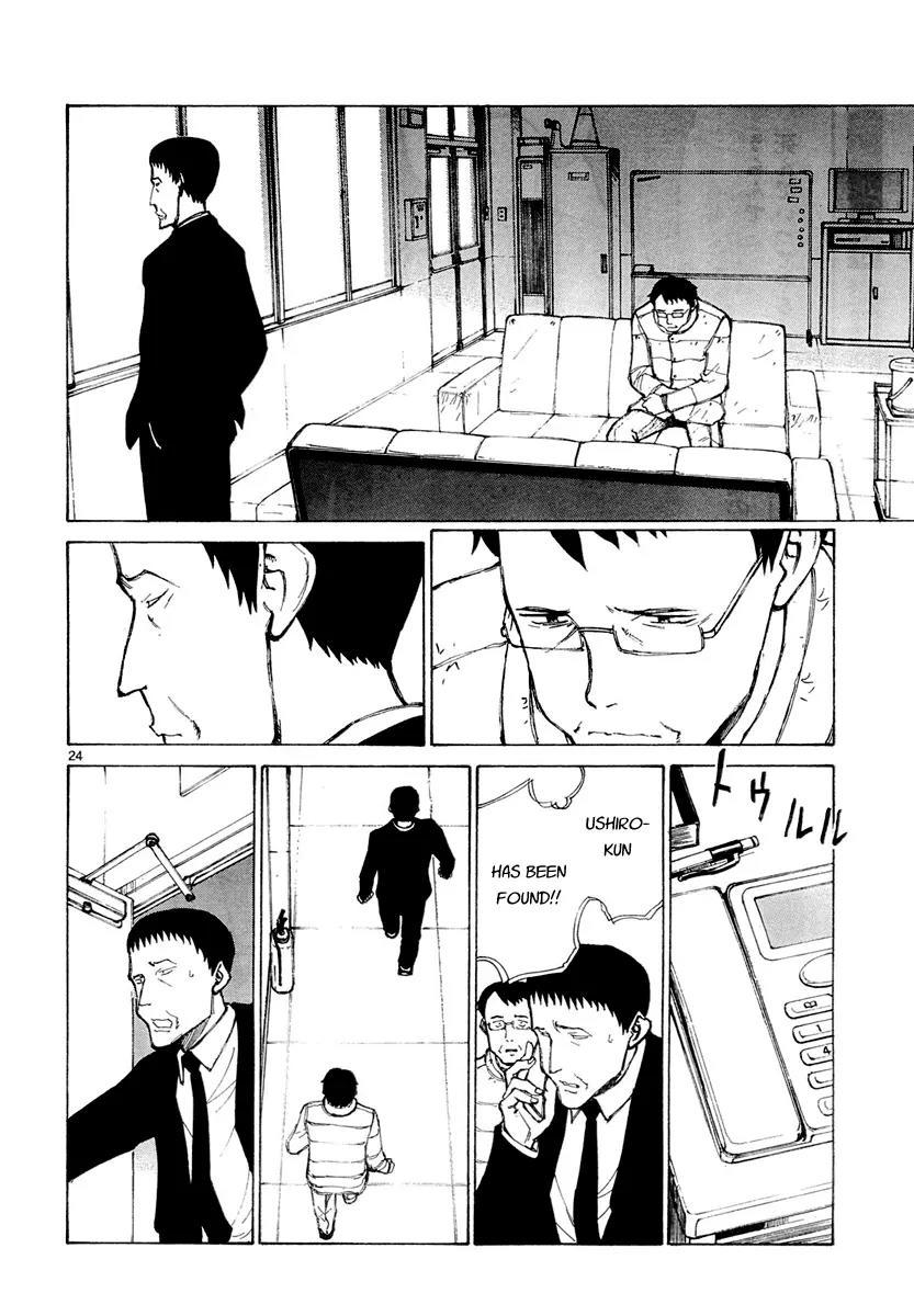 Bokurano Chapter 54 page 24 - Chapter 54
