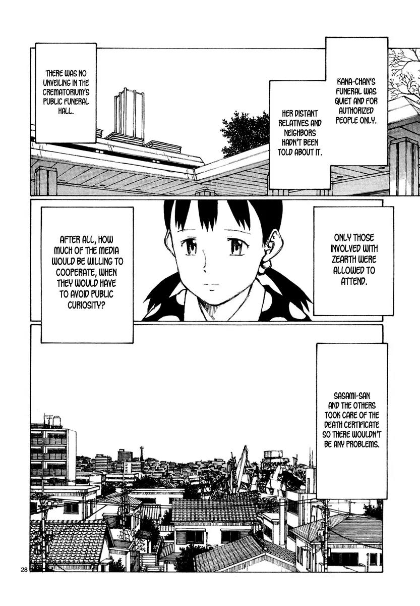 Bokurano Chapter 54 page 28 - Chapter 54