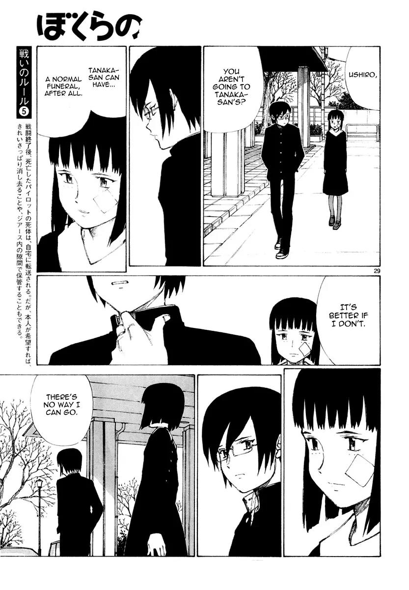 Bokurano Chapter 54 page 29 - Chapter 54