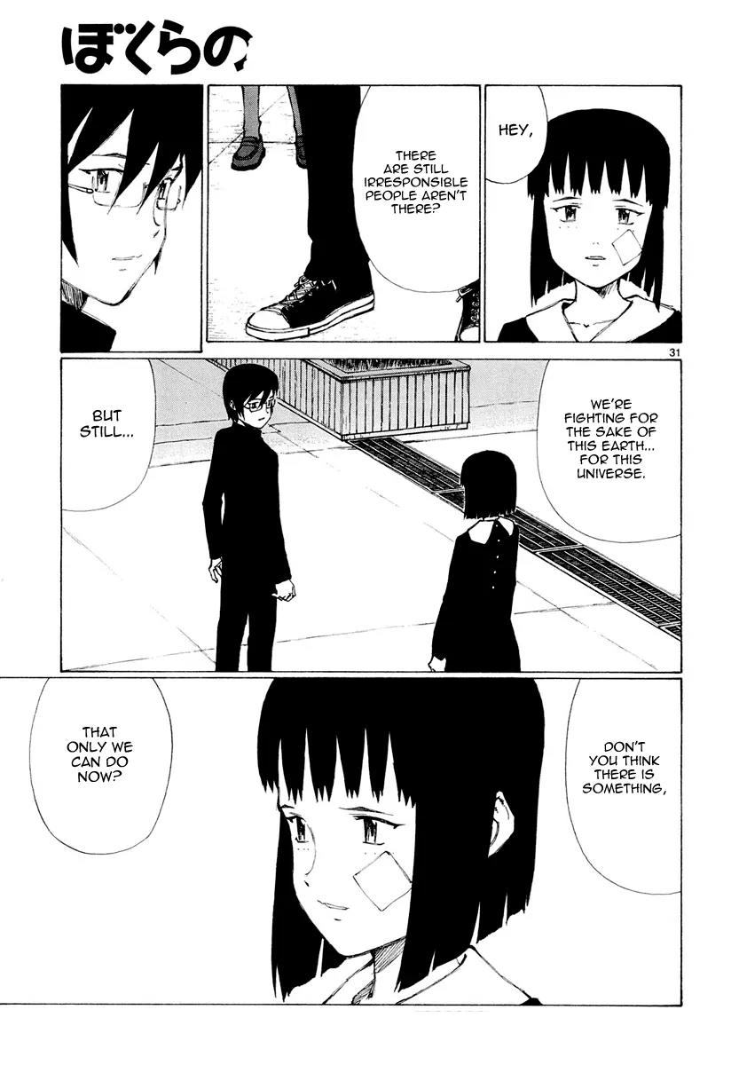Bokurano Chapter 54 page 31 - Chapter 54
