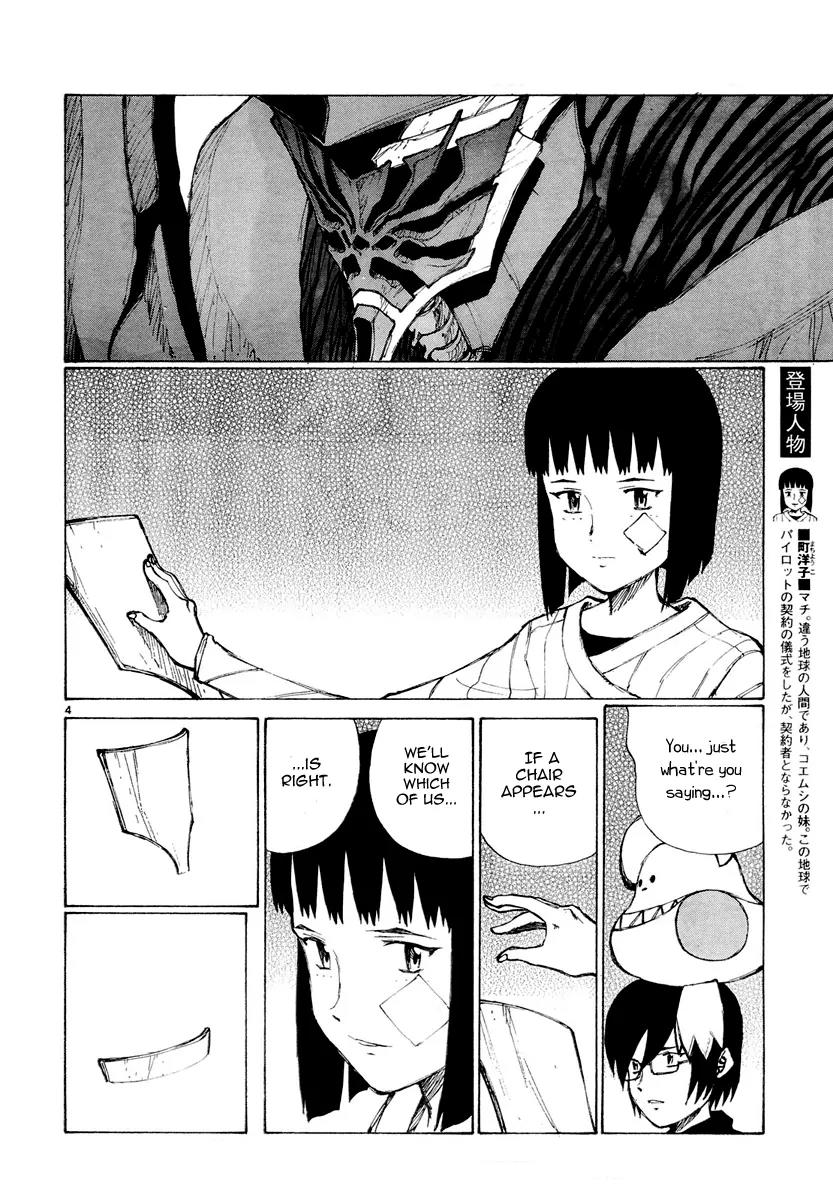 Bokurano Chapter 54 page 5 - Chapter 54