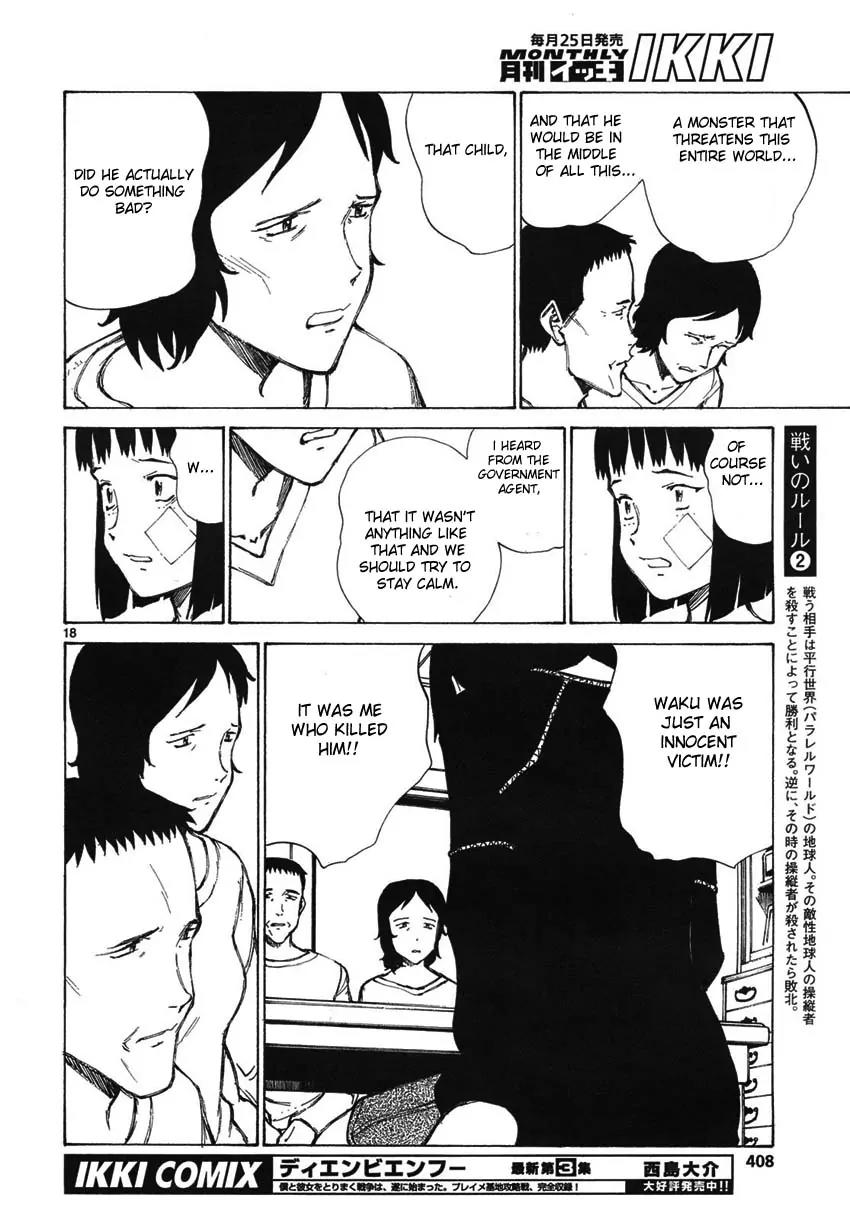 Bokurano Chapter 55 page 18 - Chapter 55