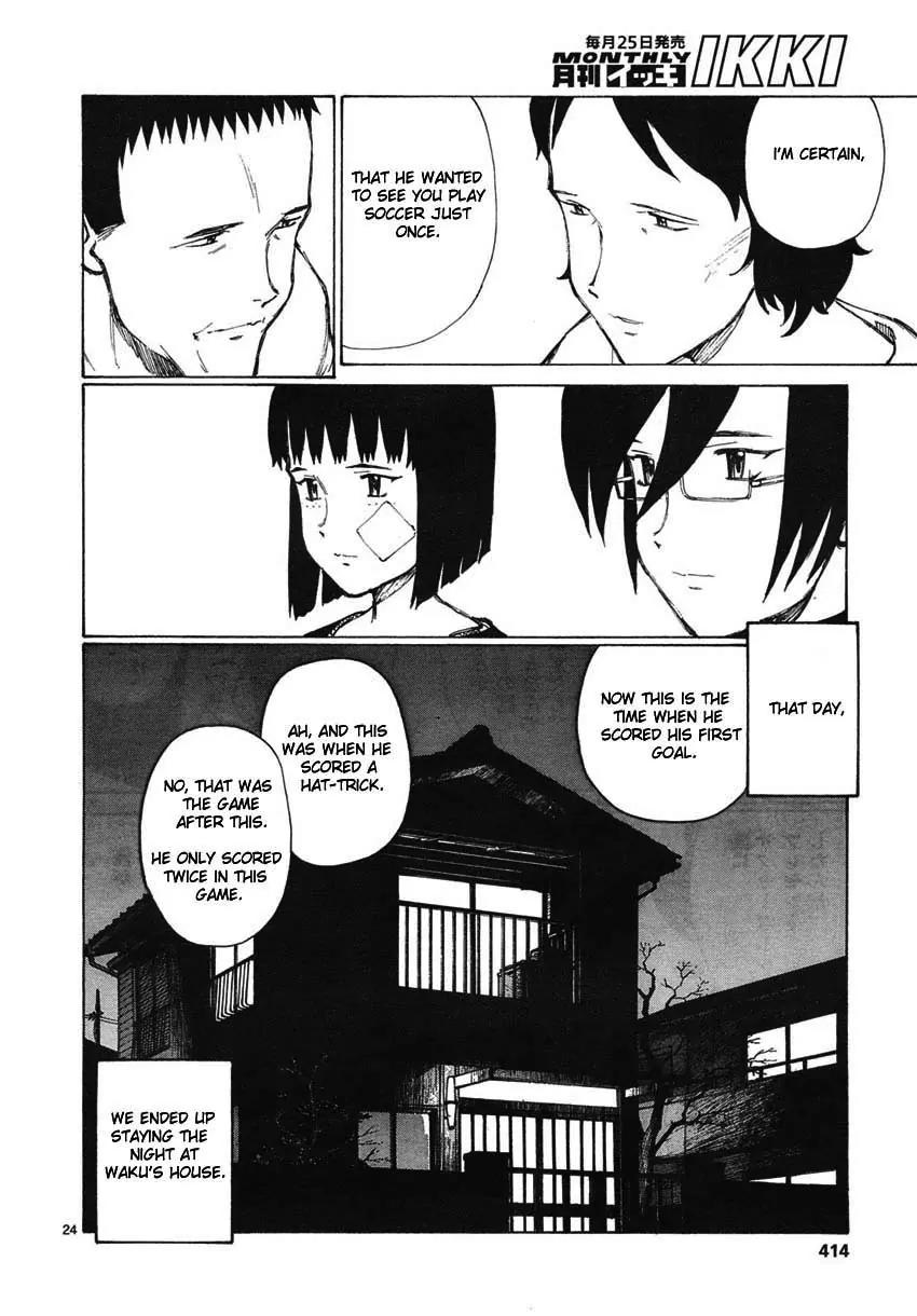 Bokurano Chapter 55 page 24 - Chapter 55