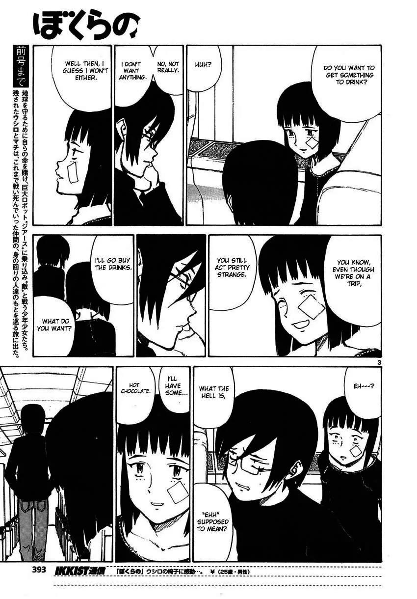 Bokurano Chapter 55 page 3 - Chapter 55